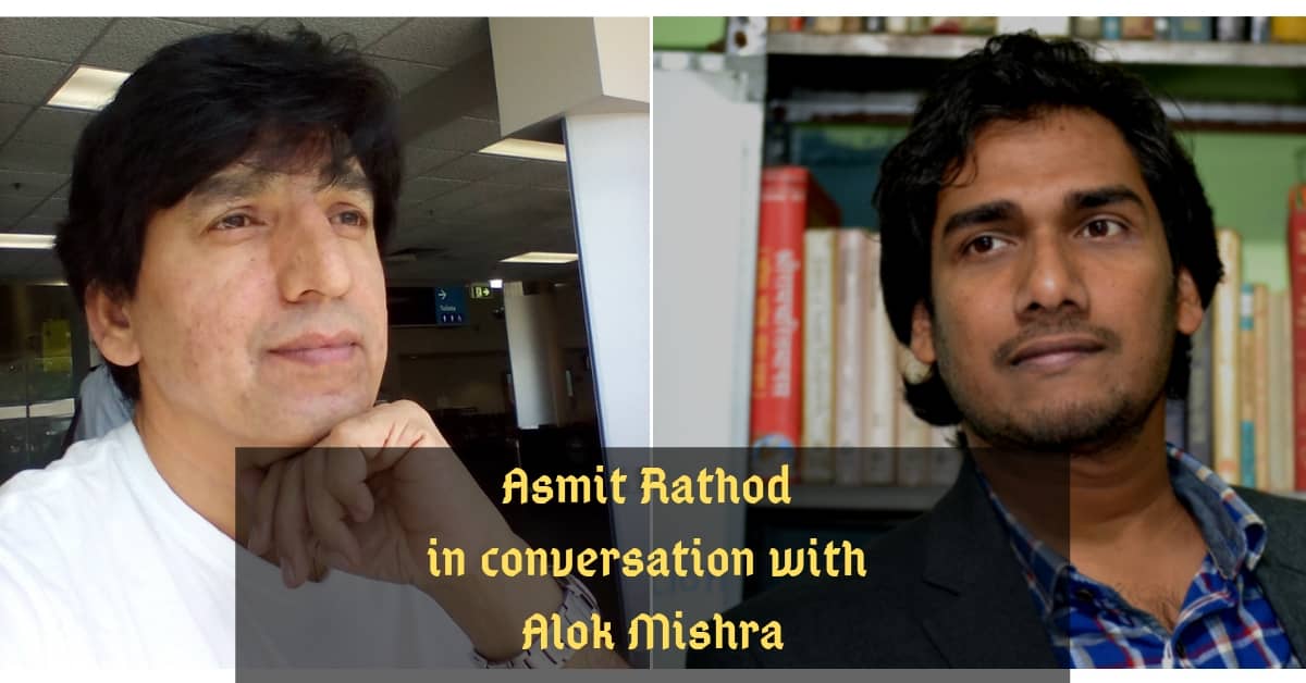 Asmit-Rathod-author-Interview Asmit Rathod Author Interview